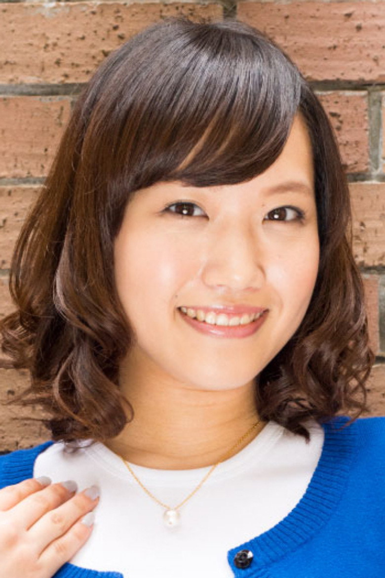 Eri Inagawa photo