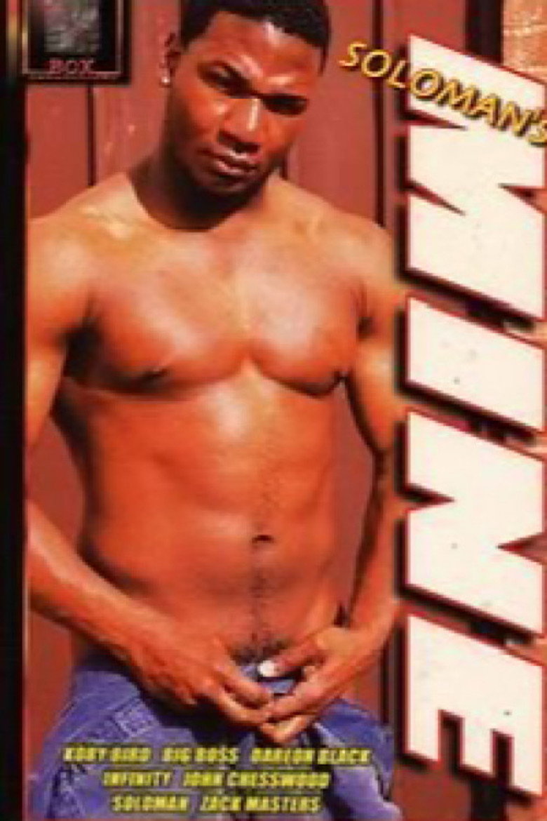 Imatge de Soloman's Mine