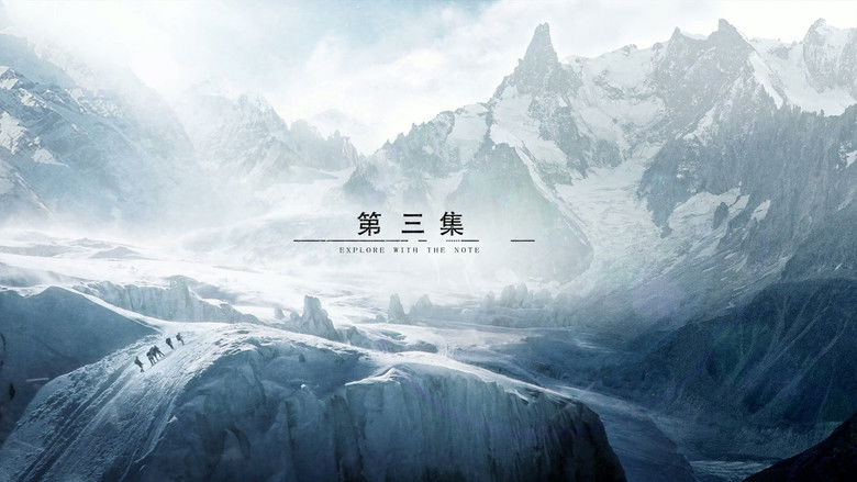 Still image for Explore With the Note season 1 episode 3: Episode 3 Still image for Explore With the Note season 1 episode 3: Episode 3