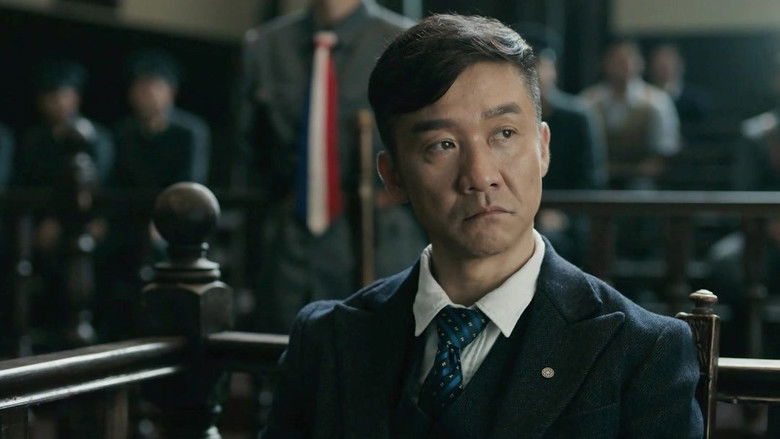 Still image for Detective Ke Chen season 1 episode 26: Episode 26 Still image for Detective Ke Chen season 1 episode 26: Episode 26