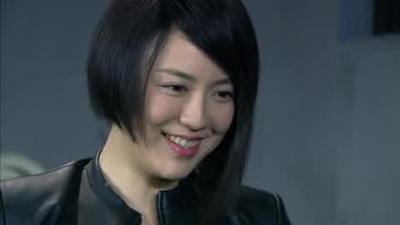 Still image for 红箭 season 1 episode 29: Episode 29