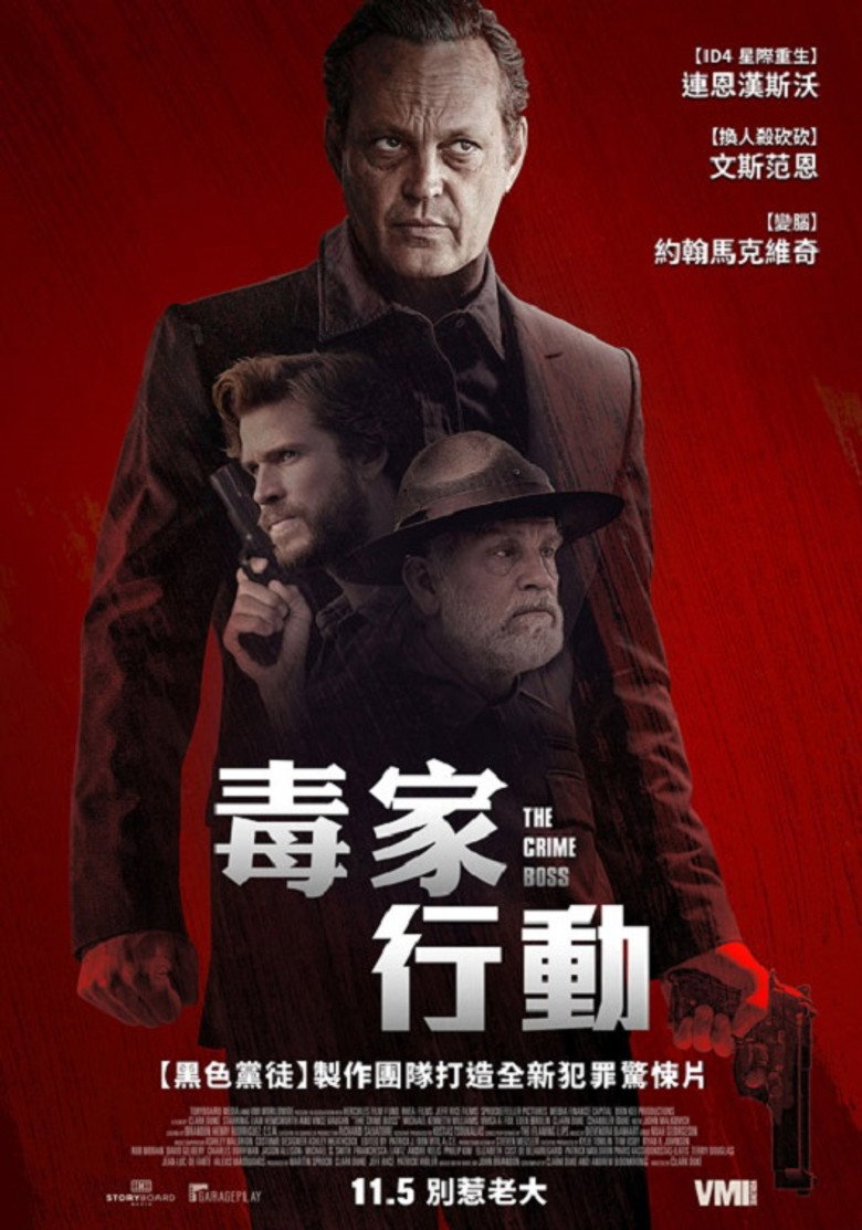 阿肯色 (2020) (2020)-光鸭·臻影社