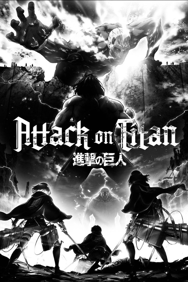 Imatge de 劇場版「進撃の巨人」後編～自由の翼～