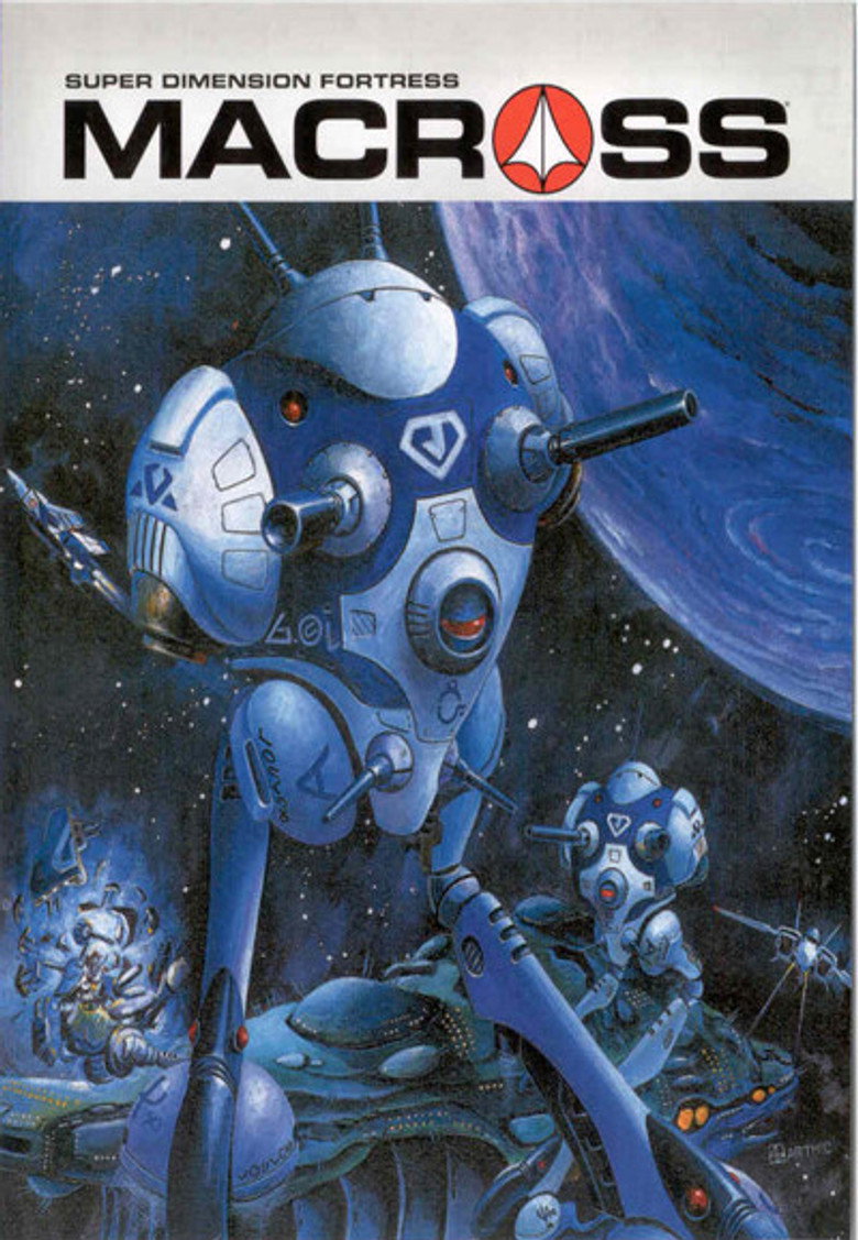 Super Dimension Fortress Macross Season 1