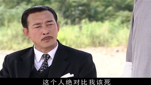 Still image for 新情义无价 season 1 episode 9: Episode 9