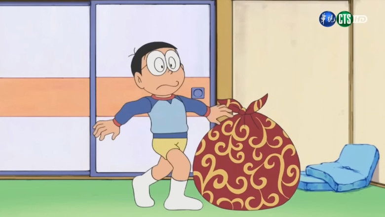 Doraemon (2005)