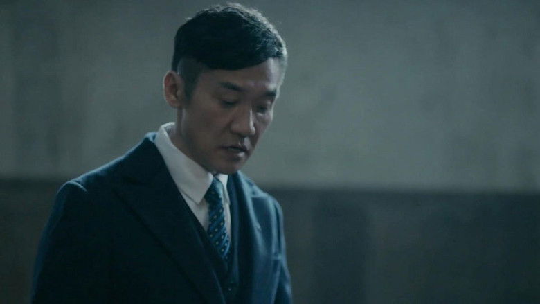 Still image for Detective Ke Chen season 1 episode 2: Episode 2 Still image for Detective Ke Chen season 1 episode 2: Episode 2