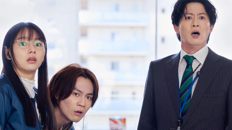 Still image for HR Hero season 1 episode 5: Episode 5 Still image for HR Hero season 1 episode 5: Episode 5