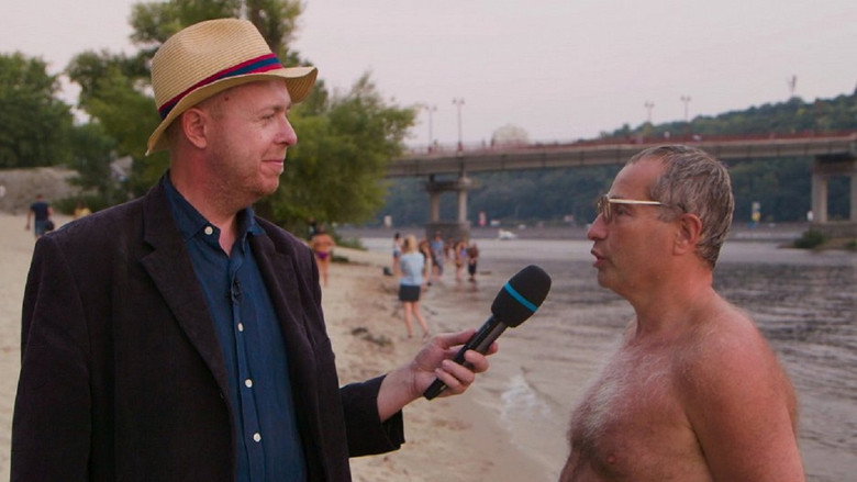 Медиа изображение