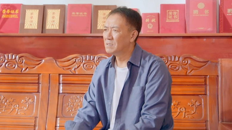 Still image for 王初一与刘十五 season 1 episode 5: Episode 5