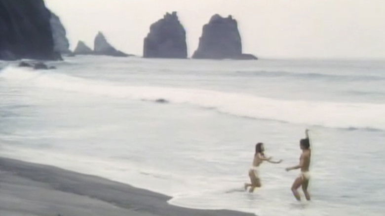 Imatge de 瓶詰め地獄