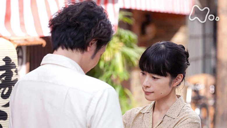 Still image for Come Come Everybody season 1 episode 47: Episode 47