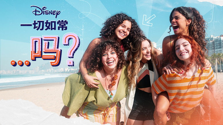 Gallery image from cBtqJQm6vywqBHiTmub7NUrb9Uj.jpg