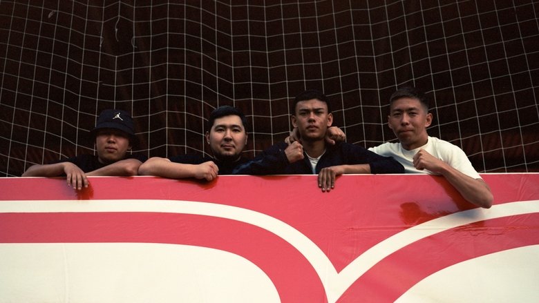 Thirteen Sector (1970)