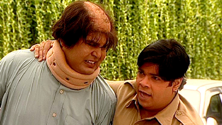 Still image for F.I.R. season 1 episode 817: The Antique Television