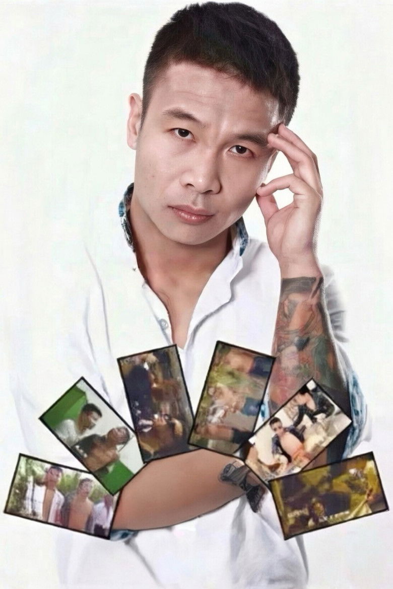 二龙湖（系列） backdrop image