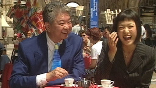 Still image for 蔡澜叹世界 season 1 episode 20: Episode 20