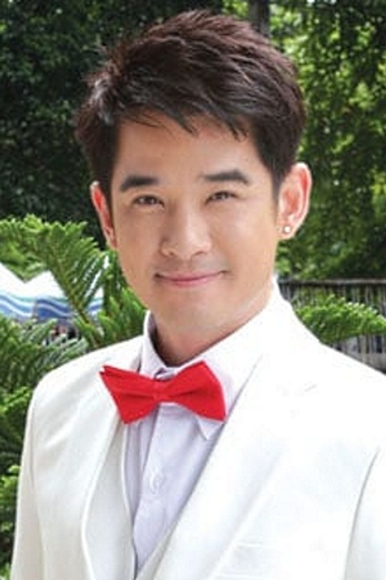 Supoj Chancharoen