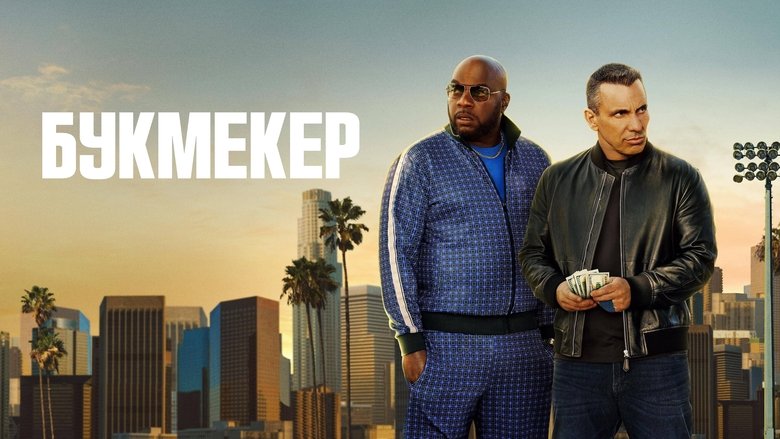 Gallery image from cCGfPHlX4qpZ1cp5WFw0hrSfoZE.jpg