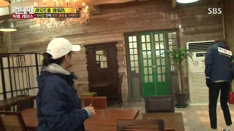 איש רץ עונה 1 פרק 342 לצפייה ישירה