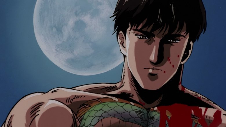 Still image for Crying Freeman season 1 episode 3: Shades of Death: Eternal Love (2) Still image for Crying Freeman season 1 episode 3: Shades of Death: Eternal Love (2)