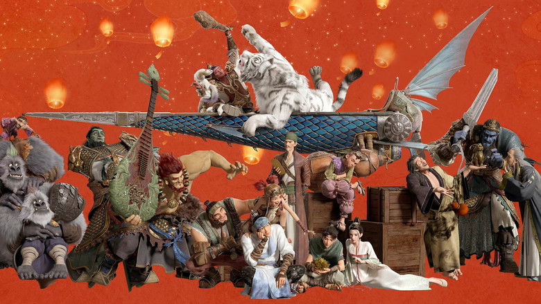 Backdrop de 新神榜（系列）