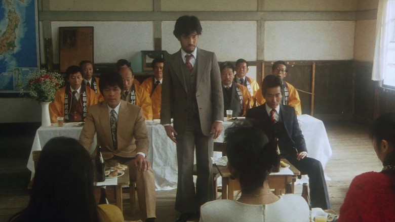 Image d'arrière-plan 3 du film Yamada Village Waltz