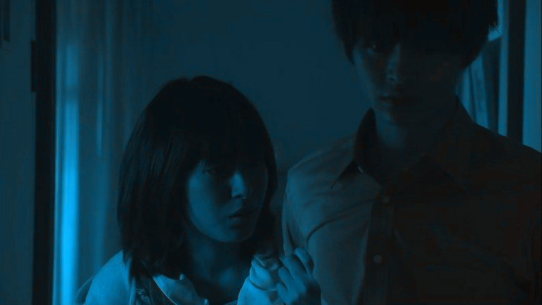 Still image for Crimson House season 1 episode 1: Episode 1