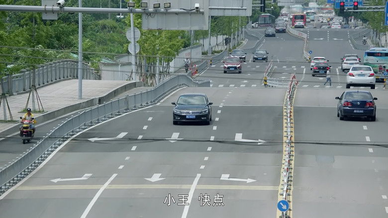 Still image for 启航 season 1 episode 12: Episode 12