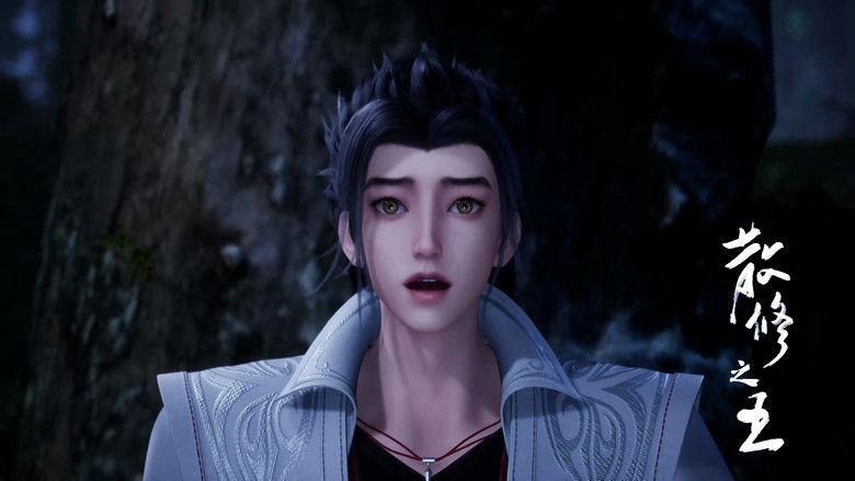 Still image for The King of Wandering Cultivators season 1 episode 49: Episode 49 Still image for The King of Wandering Cultivators season 1 episode 49: Episode 49