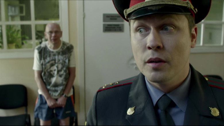 Still image for Чужой район season 1 episode 4: Episode 4