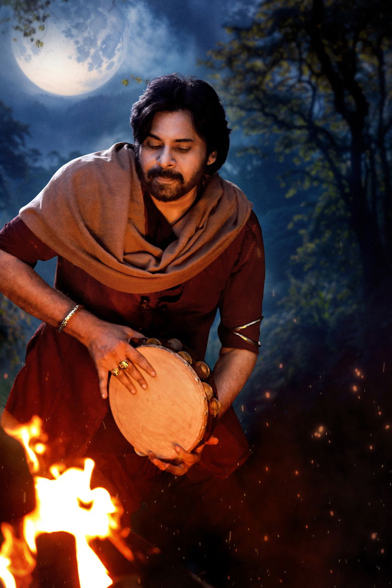 Imatge de హరి హర వీర మల్లు: భాగం 1 – Sword vs Spirit