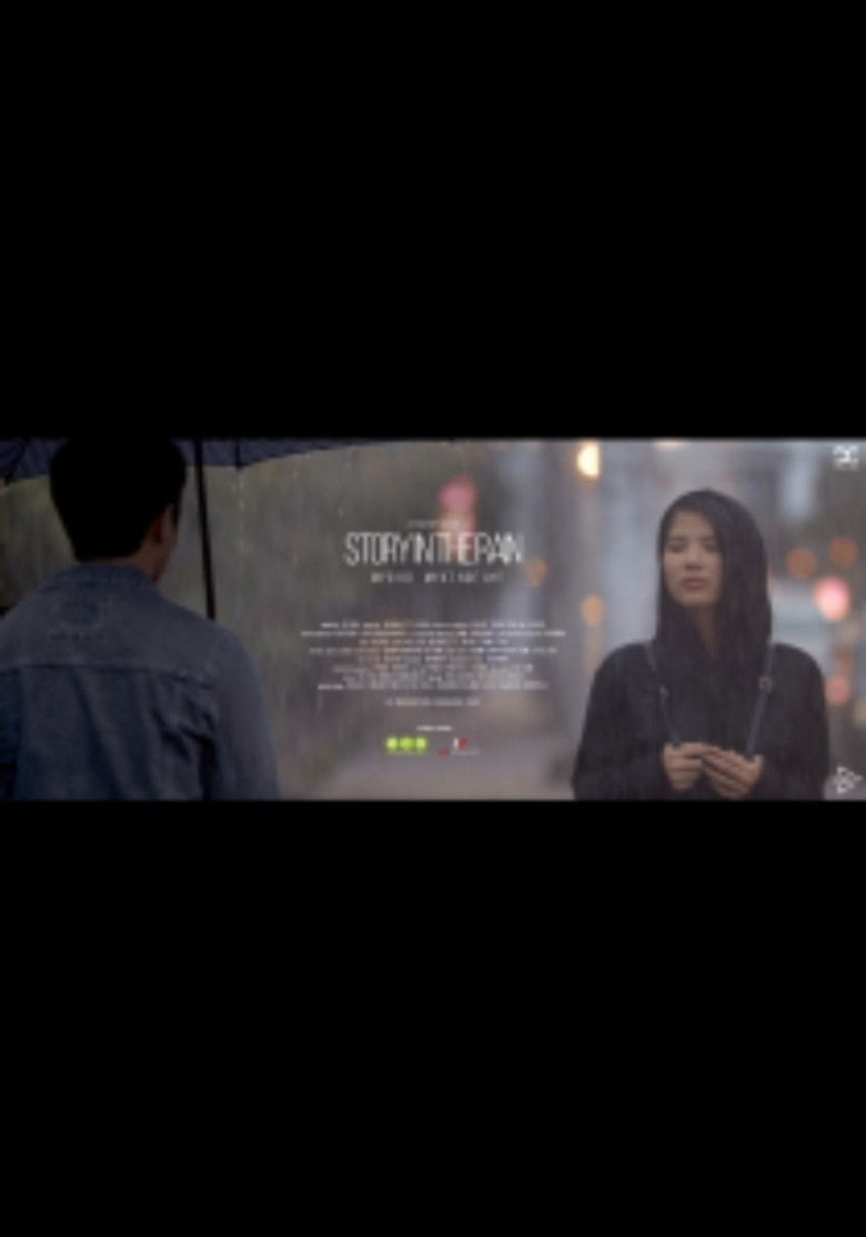 Imatge de မိုးရေထဲက ဇာတ်လမ်းလေးတစ်ပုဒ်