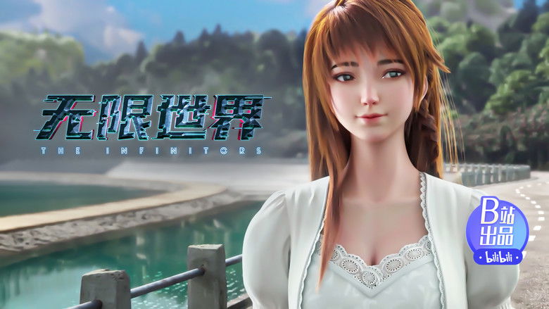 Still image for The Infinitors season 1 episode 13: Episode 13