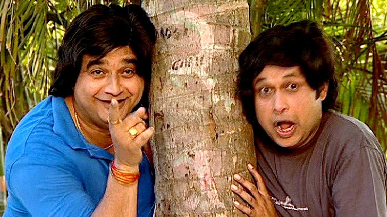 Still image for F.I.R. season 1 episode 899: Fir Against The Pranksters