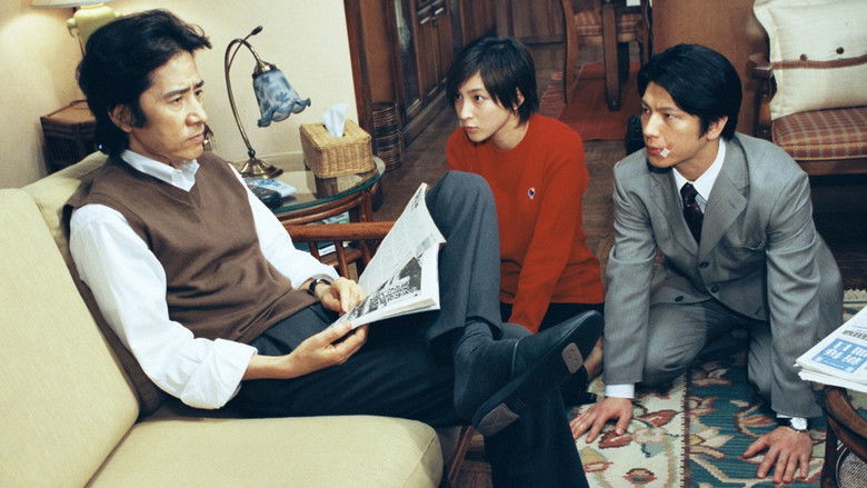 Still image for Oyaji season 1 episode 2: Dad Gives In Still image for Oyaji season 1 episode 2: Dad Gives In