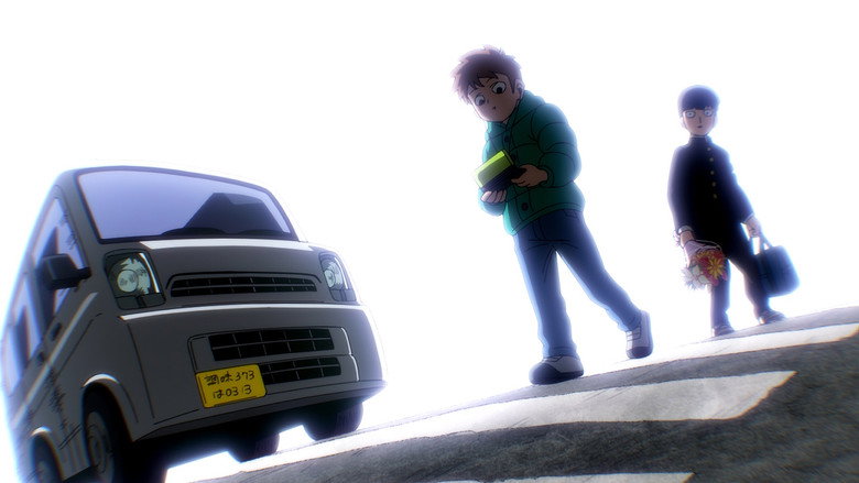 Still from موب سايكو ١٠٠ - Season 3 Episode 9