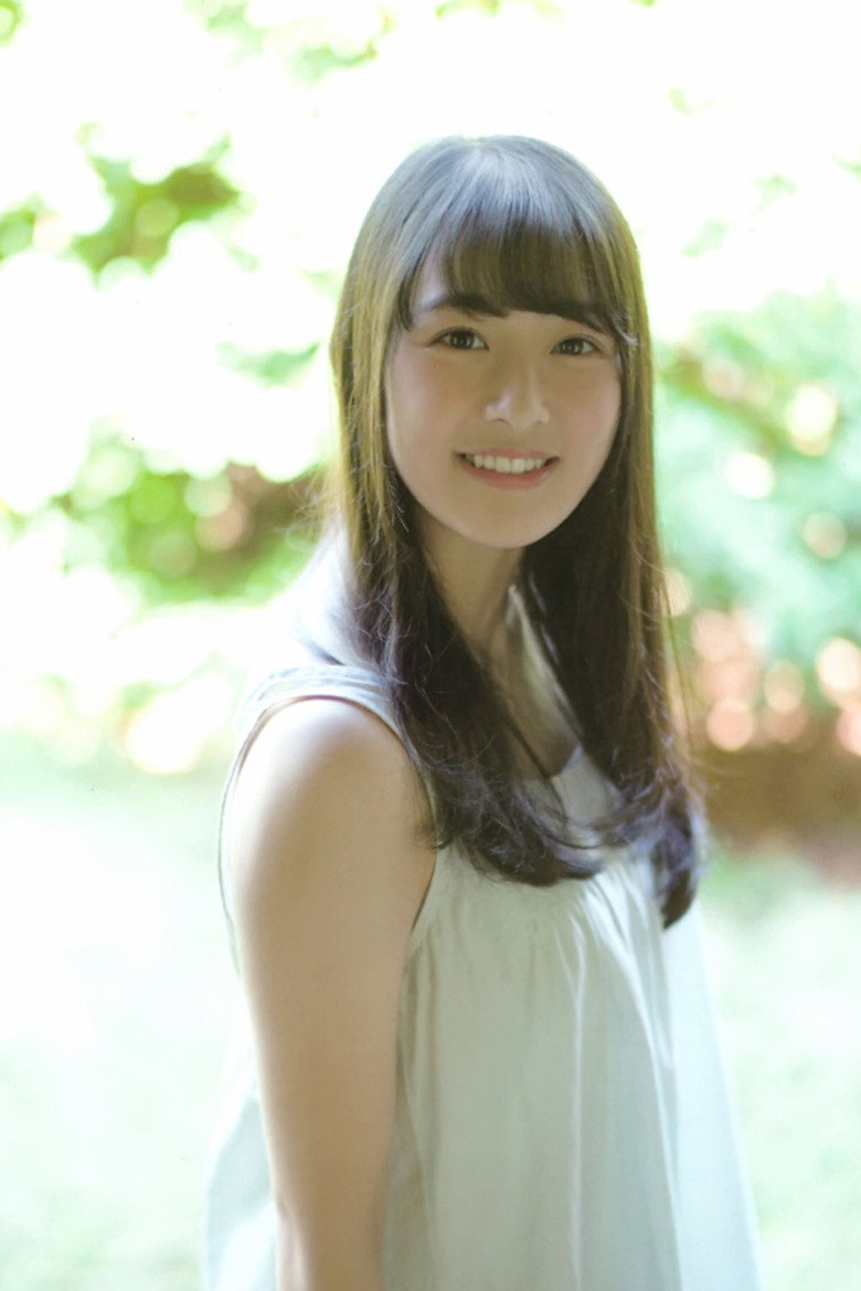Hazuki Mukai photo