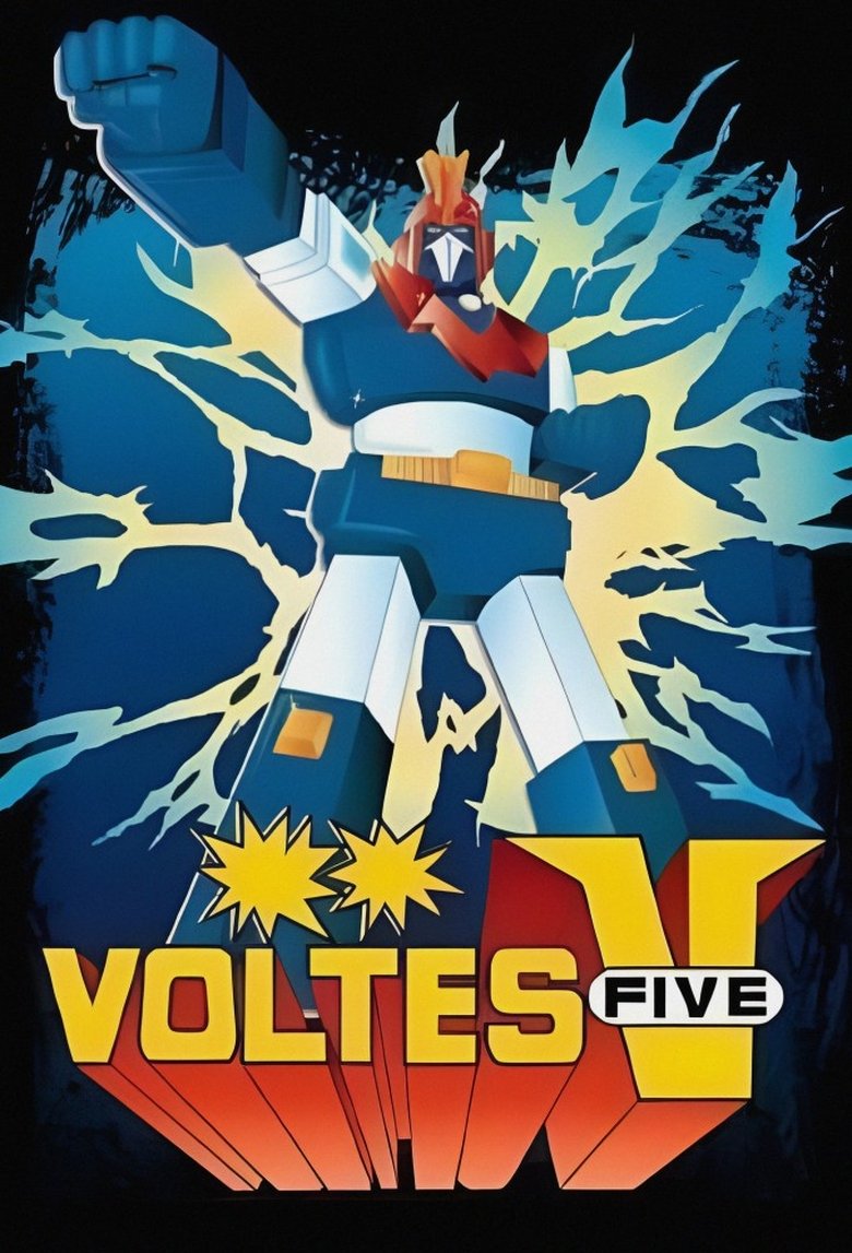 Voltes V The Movie main poster