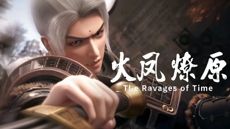 Still image for The Ravages of Time season 1 episode 11: Episode 11 Still image for The Ravages of Time season 1 episode 11: Episode 11