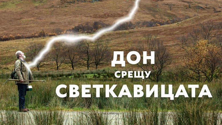 Gallery image from cDvzs4DrzLctRc0qCOeqHNQhEfx.jpg