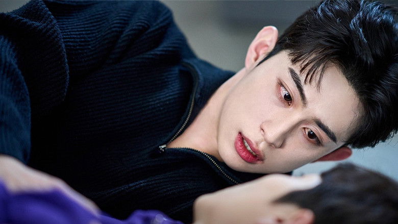 Still image for My Secret Vampire season 1 episode 2: Bite the Bullet Still image for My Secret Vampire season 1 episode 2: Bite the Bullet