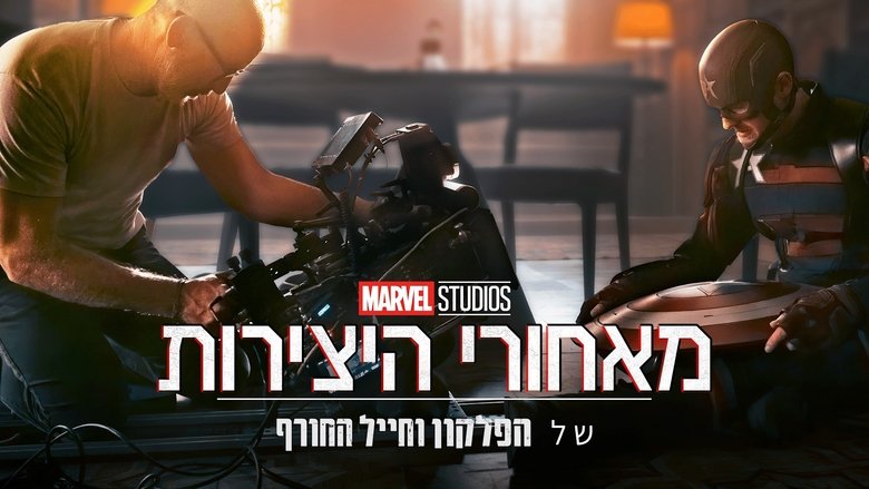 Gallery image from cE65CAwwVxhPHt62gNJ9WchBVPR.jpg