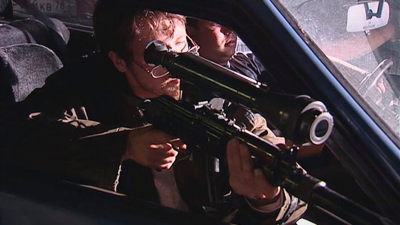 Still image for Крот season 1 episode 5: Episode 5