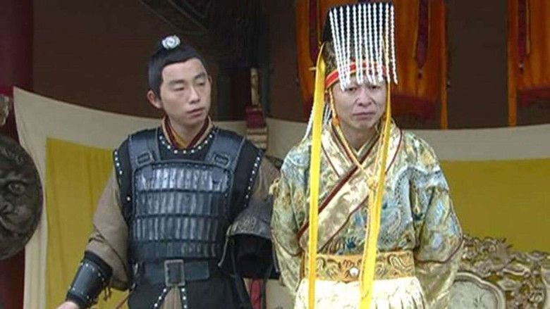 Still image for Founding Emperor of Ming Dynasty season 1 episode 13: Episode 13