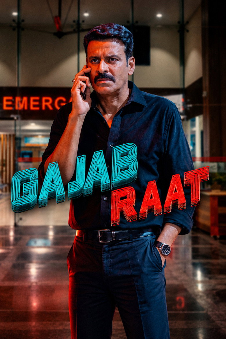 Gajab Raat movie poster