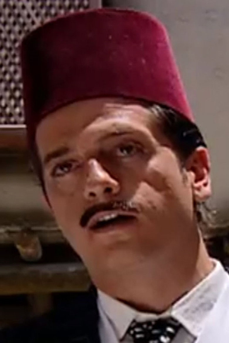Fadi Wafaei portrait