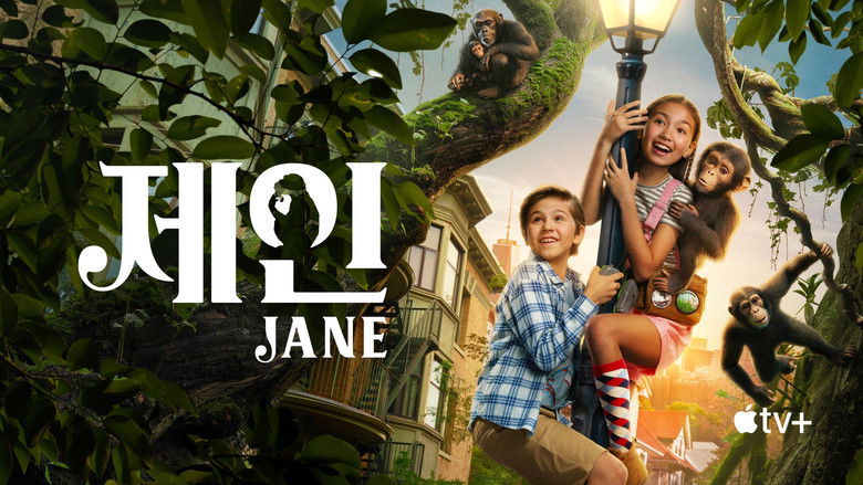 Gallery image from cEpUT3hAcIEROUAyqxuwXuahZlJ.jpg