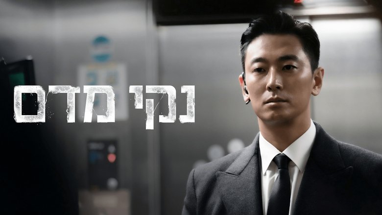 Gallery image from cErZKzzCg8mTgXsyPKVNkewtvqx.jpg