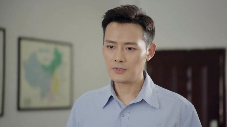 Still image for 山海蓝图 season 1 episode 3: Episode 3